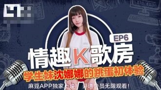 狠狠躁夜夜躁人爽碰综合网-女配和男主啪啪高h