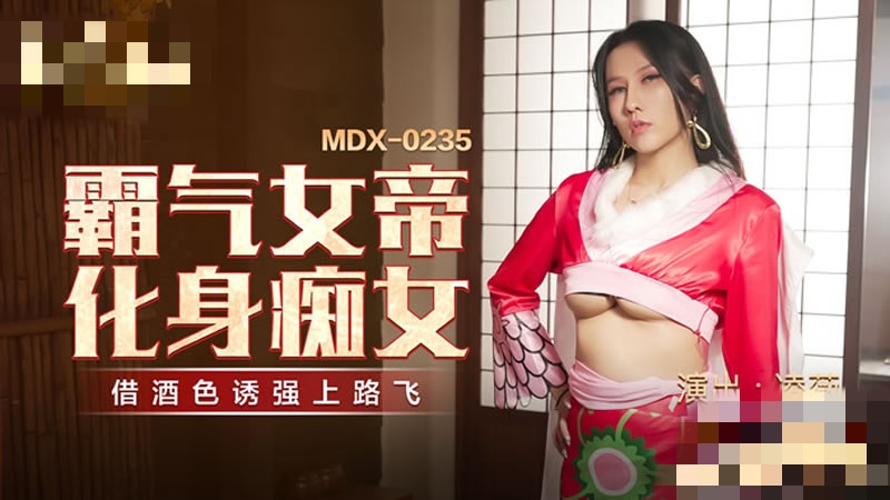 男女后进式猛烈XX00动态图视-久久亚洲一级α片
