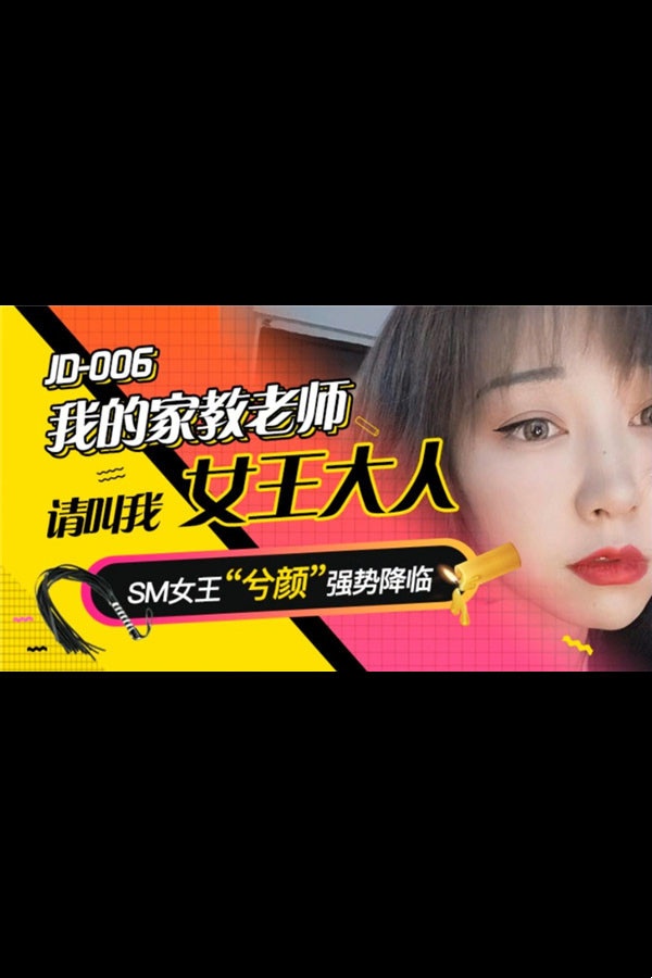 成人午夜爽爽影院A片免费视频-亚洲巨爆乳一区二区三区四季网