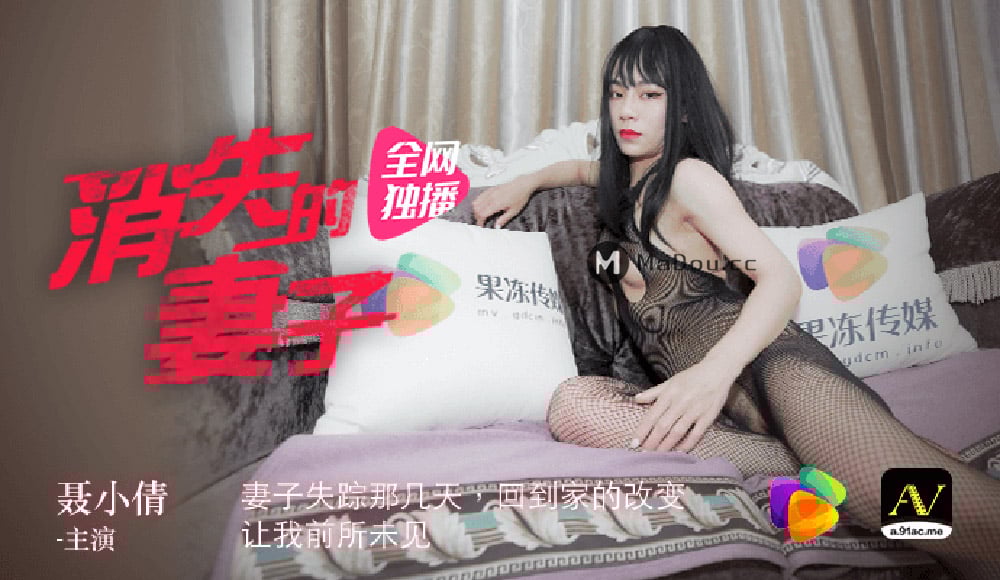姜恩惠三级作品观看-亚洲精品一区二区HD在线观看
