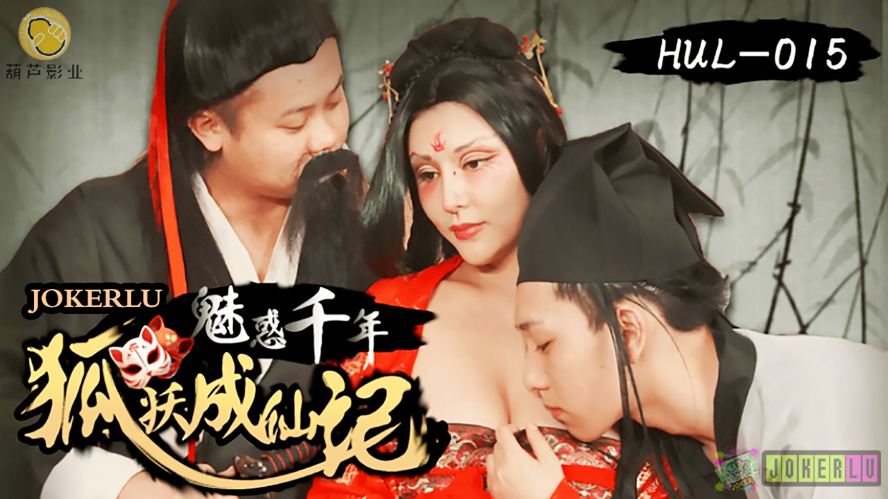 在线免费观看污污视频-继攵女乱h视频