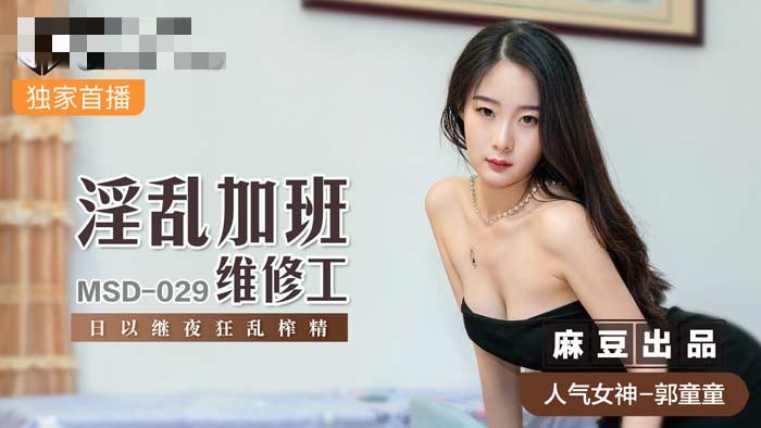 恋爱缺席的罗曼史-免费韩国美女爽快一级毛片