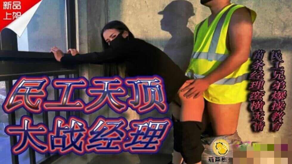 穿开档情趣内衣做到呻吟-天天躁日日躁狠狠躁张津瑜