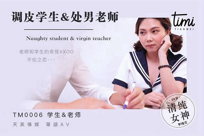 武松潘金莲婬乱版H文-国产一区久久午夜色情3