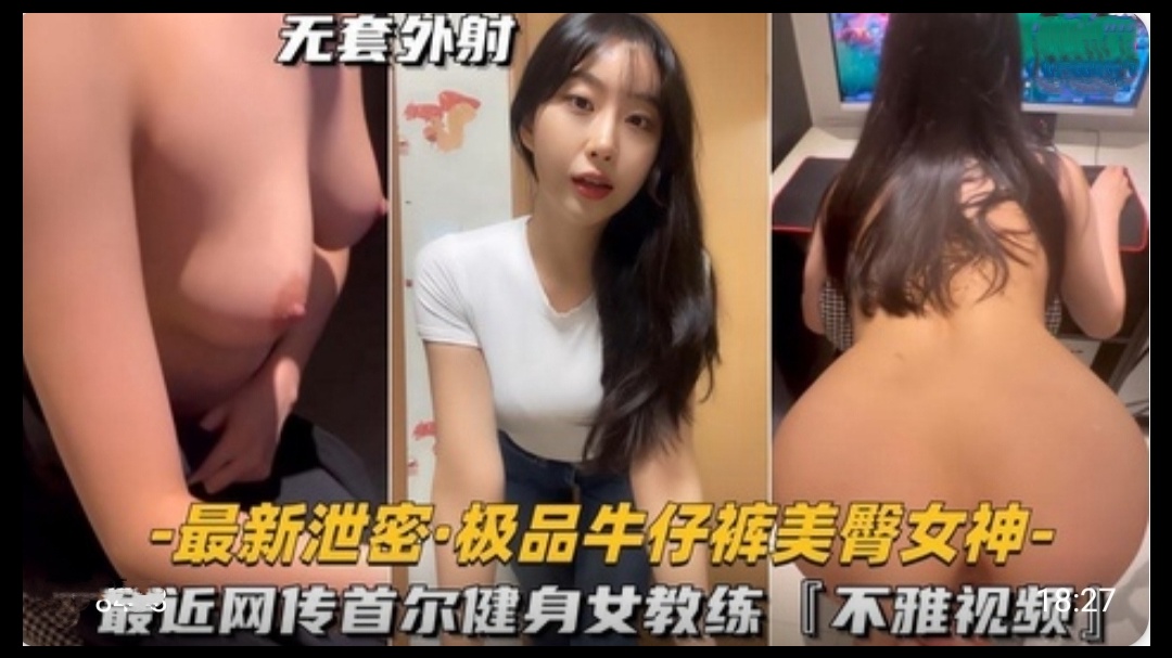 a级网站免费看-国产欧美日韩在线不卡第一页