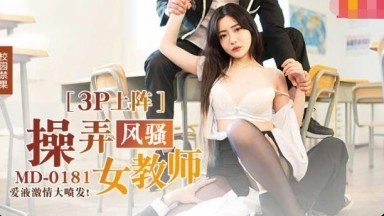 拔插拔插华人-高潮h跪趴扩张调教男男