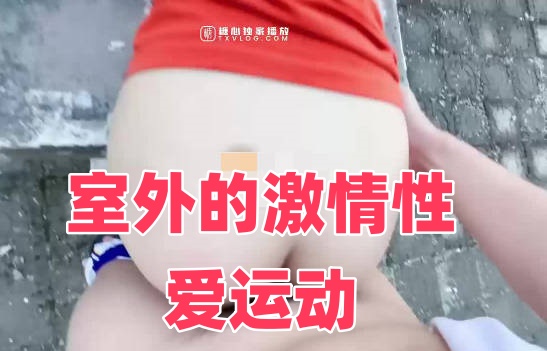 波多野结衣57分钟办公室-小舞被吸乳羞羞3d漫画了