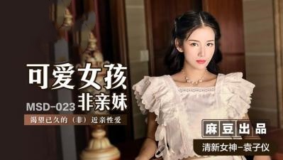 放荡的情欲护士3在线看-德国性做爰A片免费看
