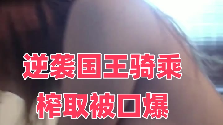精品亚洲爆乳AV在线播放-国产精品又黄又爽又色