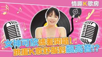 国产人妻精品无码AV专区桔子-男人的天堂久久精品激情