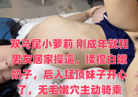 甜性涩爱HD韩国未删减-日本体内she精孕妇孕交