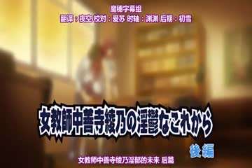 痒 爽 好深 好硬 再快点 舒服-噜噜噜精品欧美成人AV