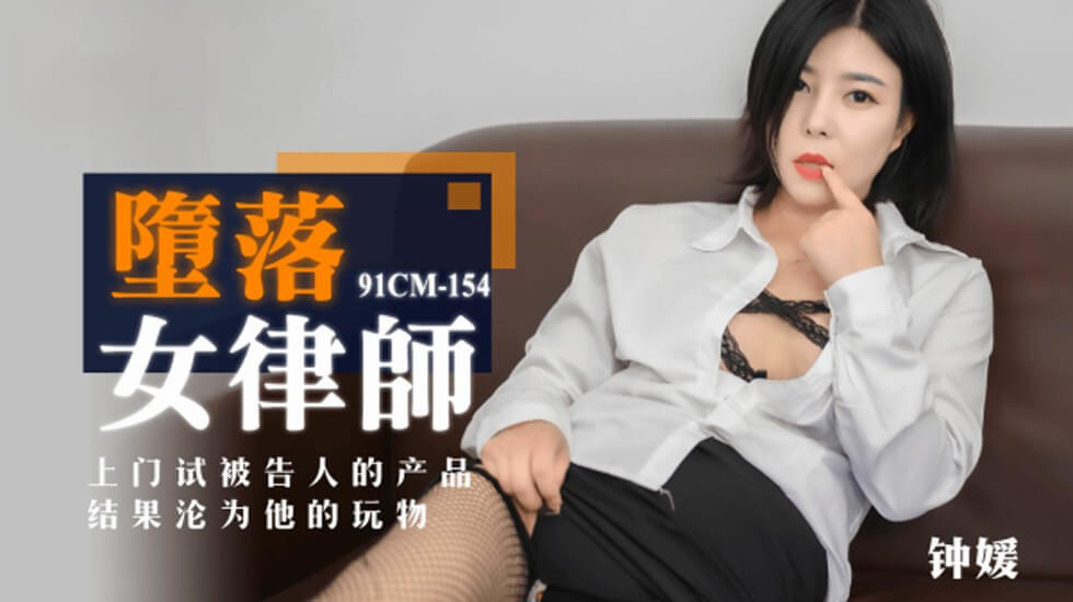 娇妻的呻吟梦颖瑞强-一个人免费完整版国语