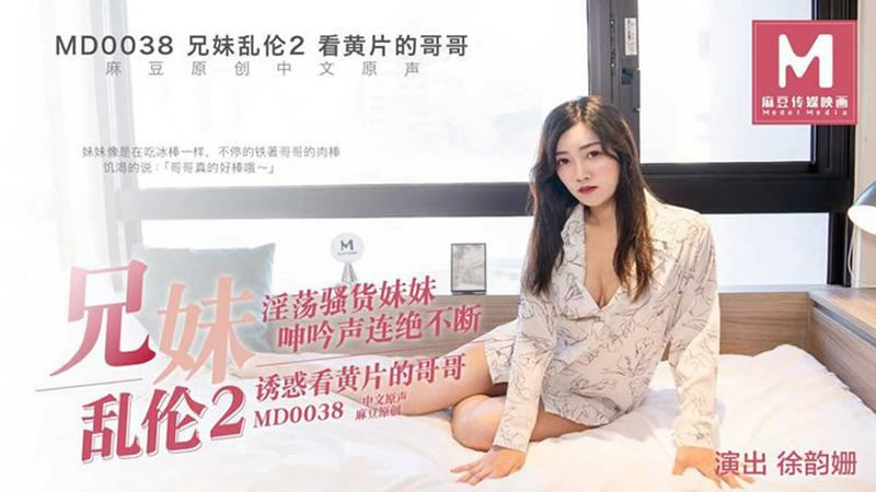 久久99精品久久久久久青青91-性插图视频