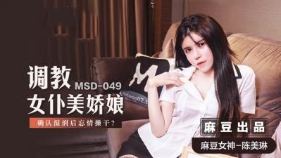 性一交一乱一交一A片久久小说-日本洗澡偷窥在线观看