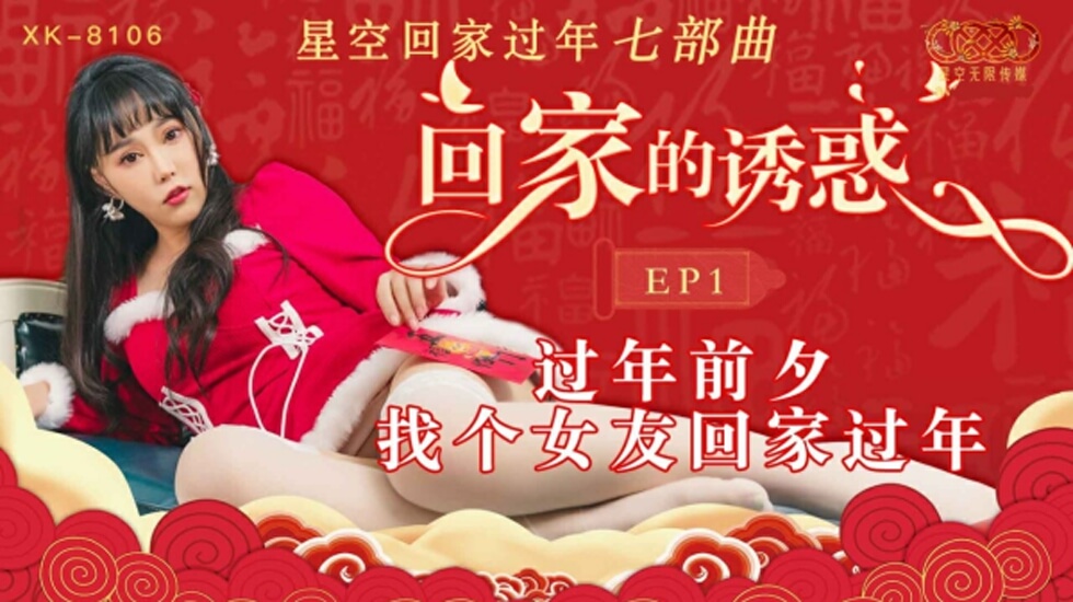 久久一区二区三区电影-巨乳美女热舞