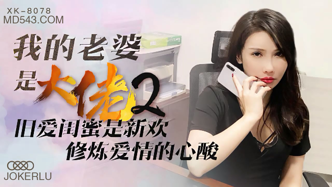 美女脱了内裤张开腿让男人添-成都私人情侣免费看电视剧的软件