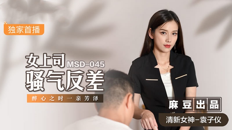 gogo西西人体大尺度视频-九九国产在线观看