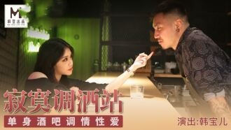 日韩在线第一区-老同学在线观看免费完整版高清