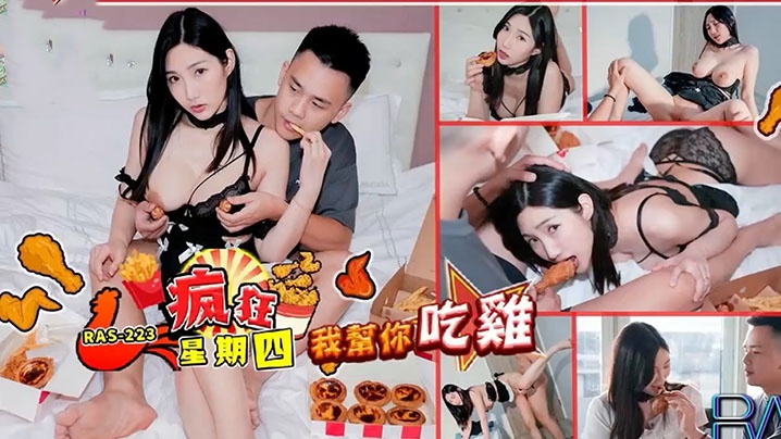 日韩伦理影院-挺进女同学屁股眼