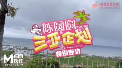 国产一区免费观看-依依成人av