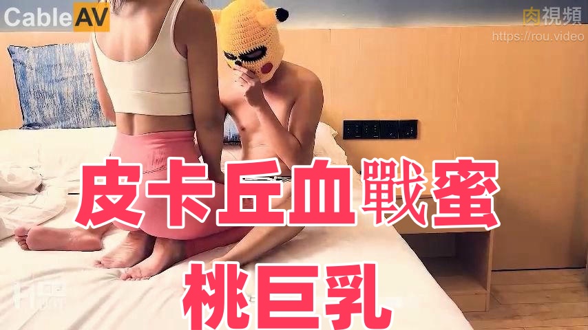 **性23式(动)黄色毛片-少妇做爰A片免费看淑女出墙