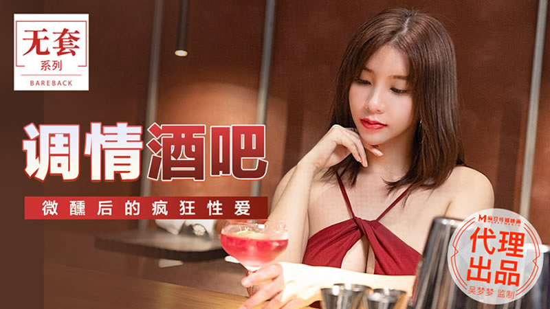 按摩师他揉我奶好爽捏我奶-久久九九九精品国产综合AV