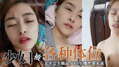 色哟哟 国产精品-国产又色又爽又刺激在线观看