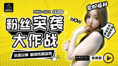 狠狠色狠狠色综合久久第一次-希岛爱理av无删减在线