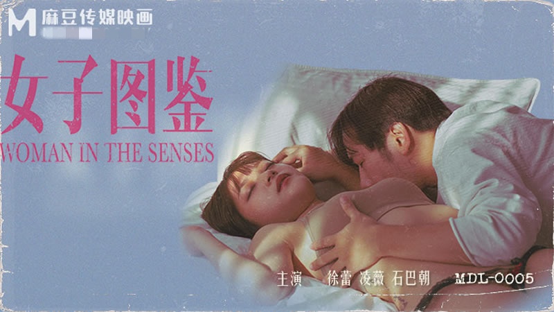 操女人在线-亚洲精品99久久久久中文字幕