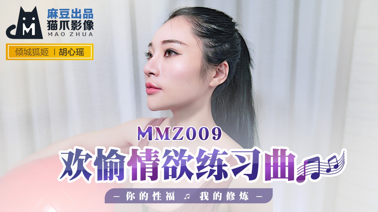 美女把腿开让我-avtt国产
