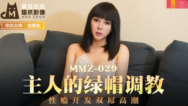 freexxx性欧美vide0高清-亚洲国产网站