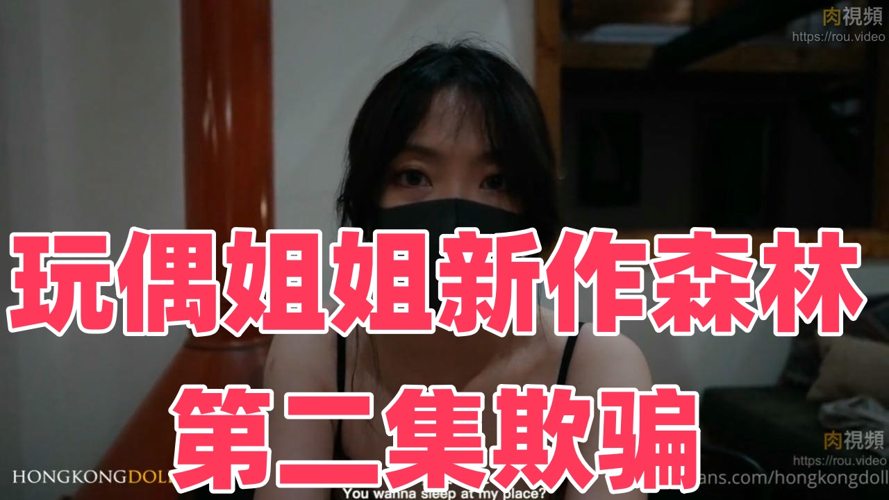 欧美zo人妇另类-很黄的叫床口述