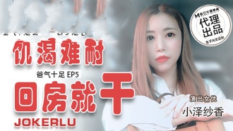 嗯嗯啊啊好深-老师让我她我爽了好久网站