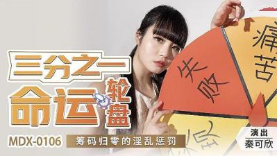 男人扒开双腿女人爽视频免费-校花班长用玉足玩我jiji