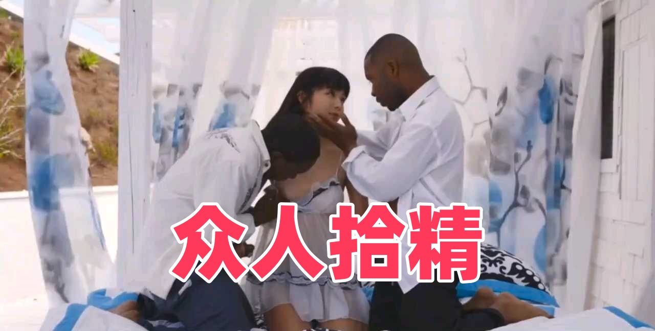 最后的狮子-在卧室被躁狂c了一下午网站