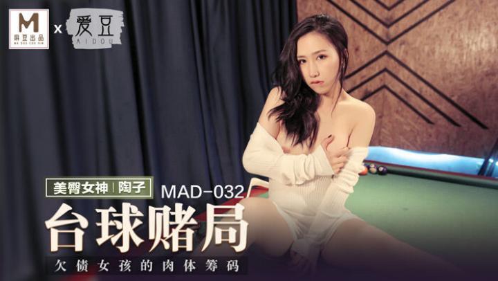 欧美婬荡狂叫XXX-他伸进我的内裤搓揉小核