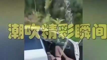 日韩亚洲视频-男尊女卑女m调教