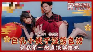 99精品一区二区-护士做次爱20p