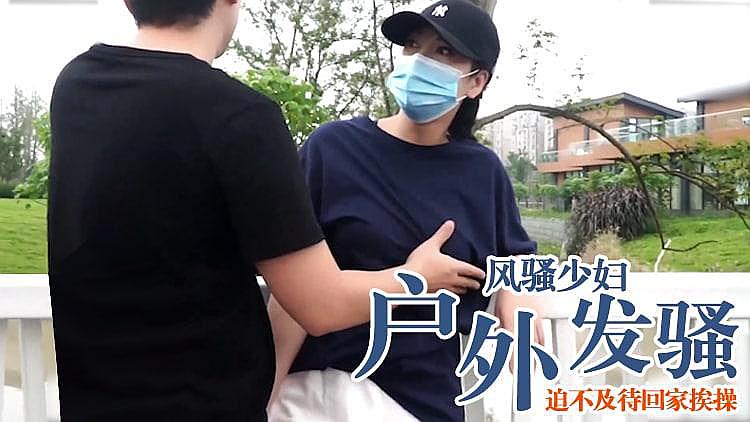 小龙女含羞初次承欢-乖把生殖腔打开h男双a