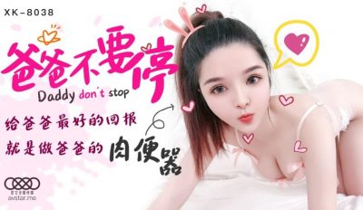 高h肉葡萄榨汁play-高清完整版