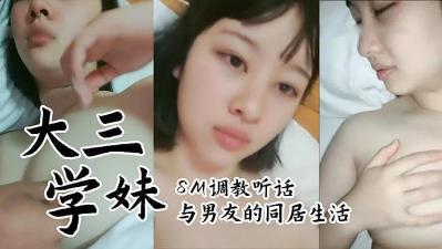 蜜桃视频成人AV在线观看-最近免费中文字幕大全免费版视频