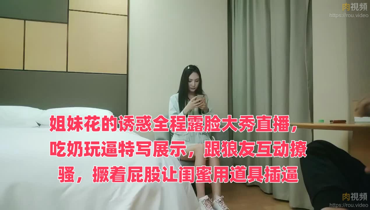 女人被躁到高潮嗷嗷叫动态-韩国美女私房床上写真
