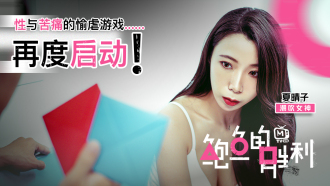 美女巨胸爆乳把屁股扒开软件-女人Ⅹ❌视频免费观看