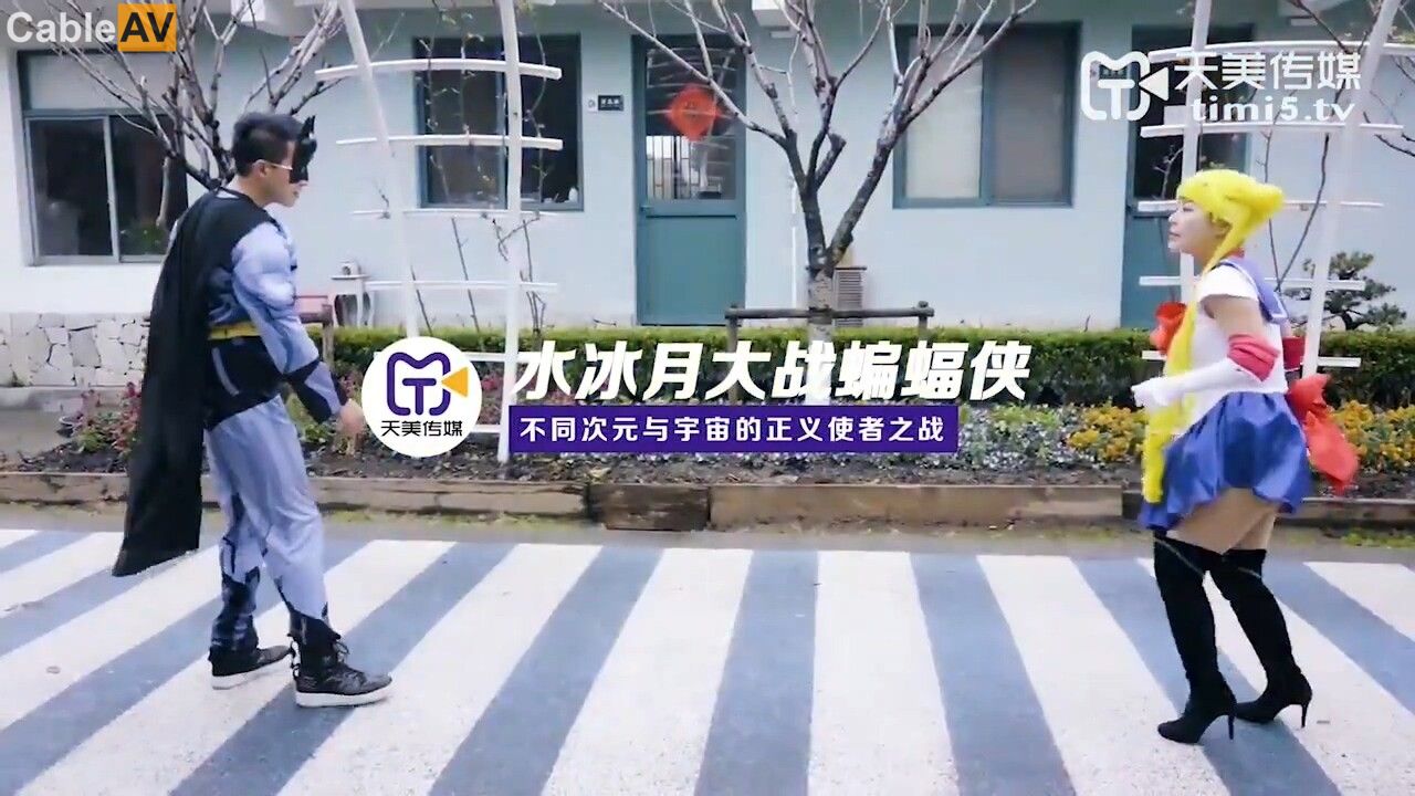 《性船》菲律宾无删减-国产日日干