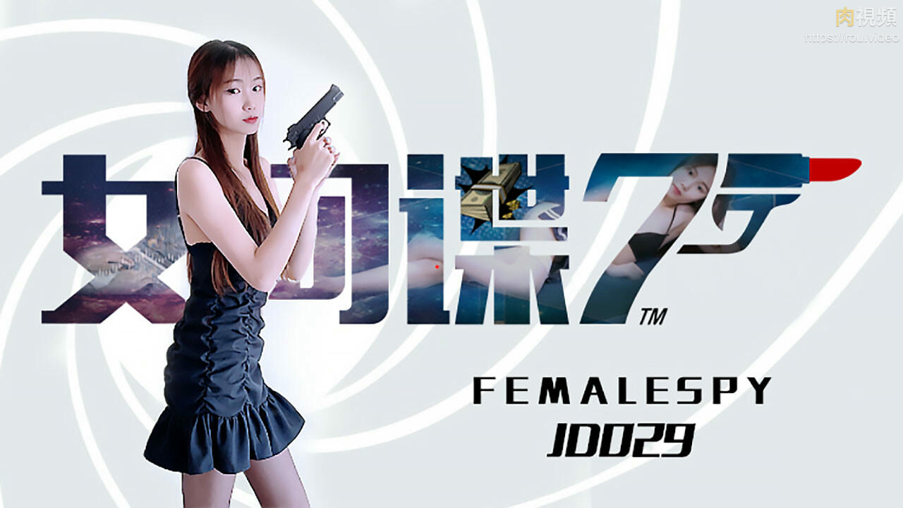 美女流白浆网站-放荡的美妇在线播放