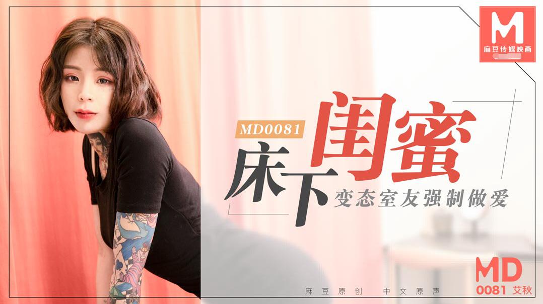 欧美h肉-催眠小说小强