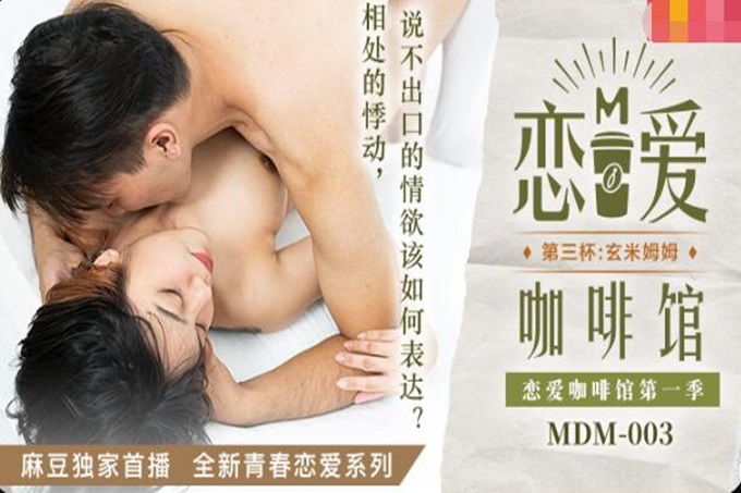 国产AV毛卡视频免费-吊起来调教肉核到失禁h