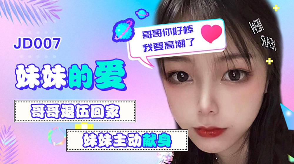 看国产毛片-国产麻豆精品视频