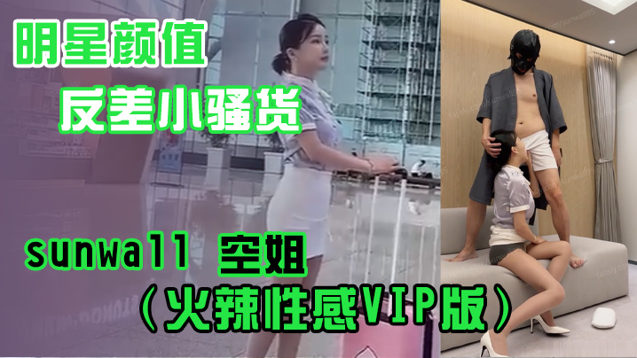 逃脱3p-女生扒开腿让男生操